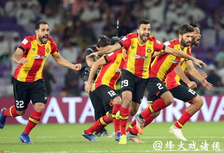 世界杯投注风险评估与心态建议